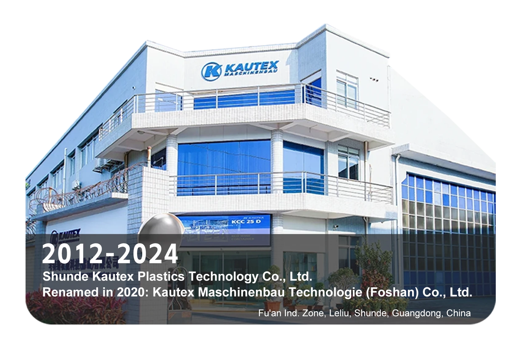 Factory Building